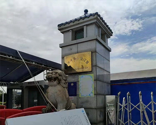 山东平阴殡葬 灵车接运
