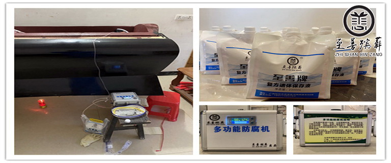 山东省历城穿寿衣 专业白事一条龙