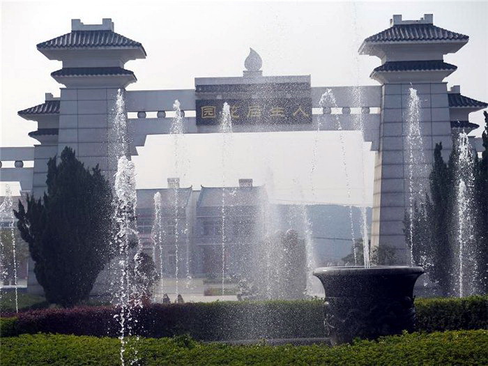 山东省章丘殡葬用品 白事24小时一条龙服务