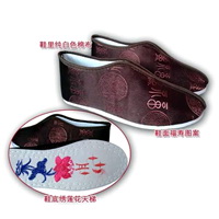 山东全济南布置灵堂 穿寿衣