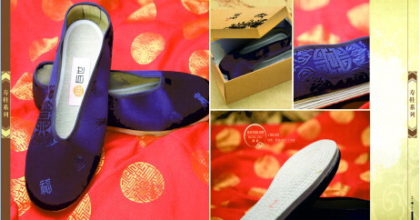 山东槐荫花圈 殡葬服务 穿寿衣