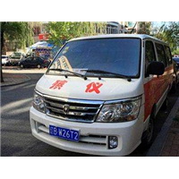 山东高新灵车接运