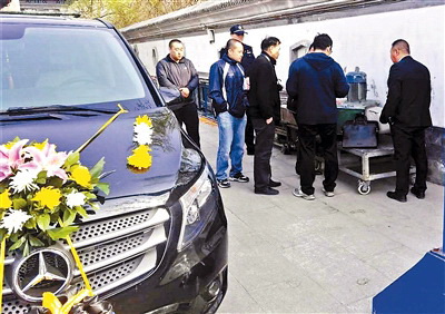 山东章丘殡仪服务 殡仪一条龙办理 灵堂灵车